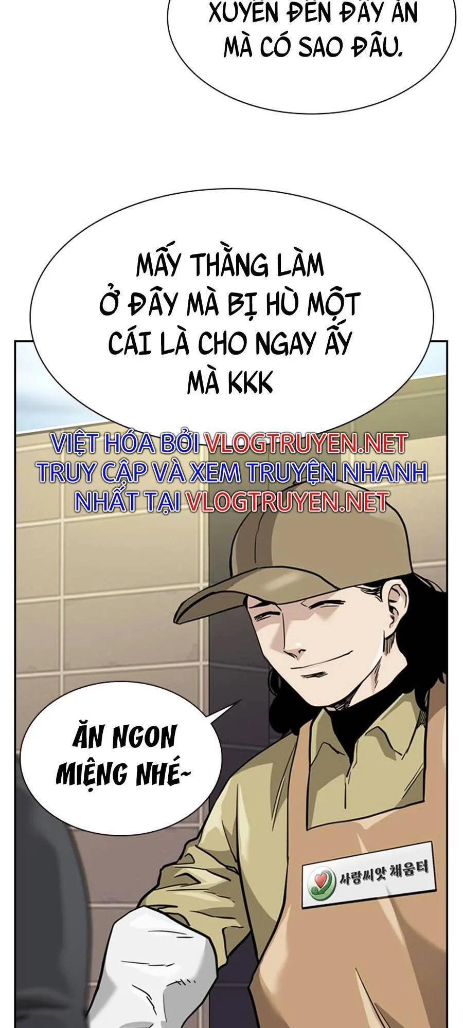 Trang 74