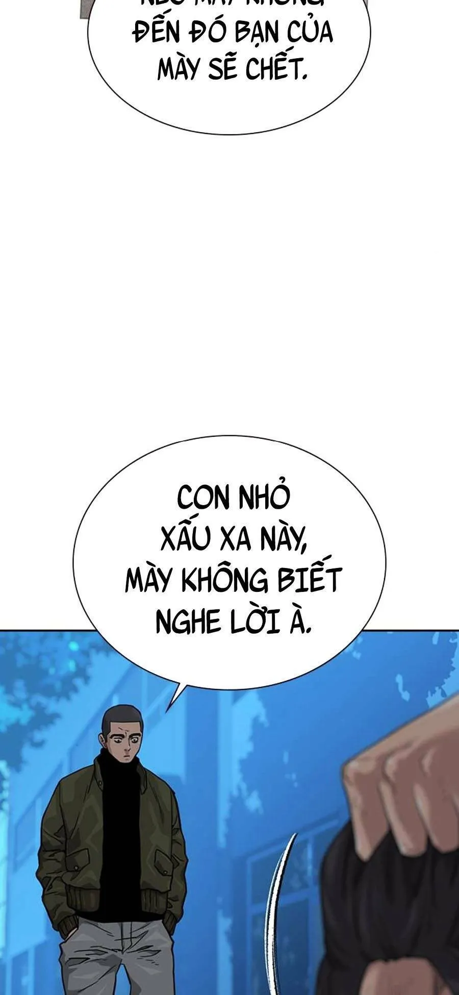 Trang 118