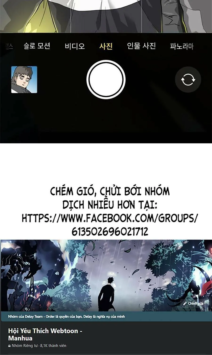 Trang 76