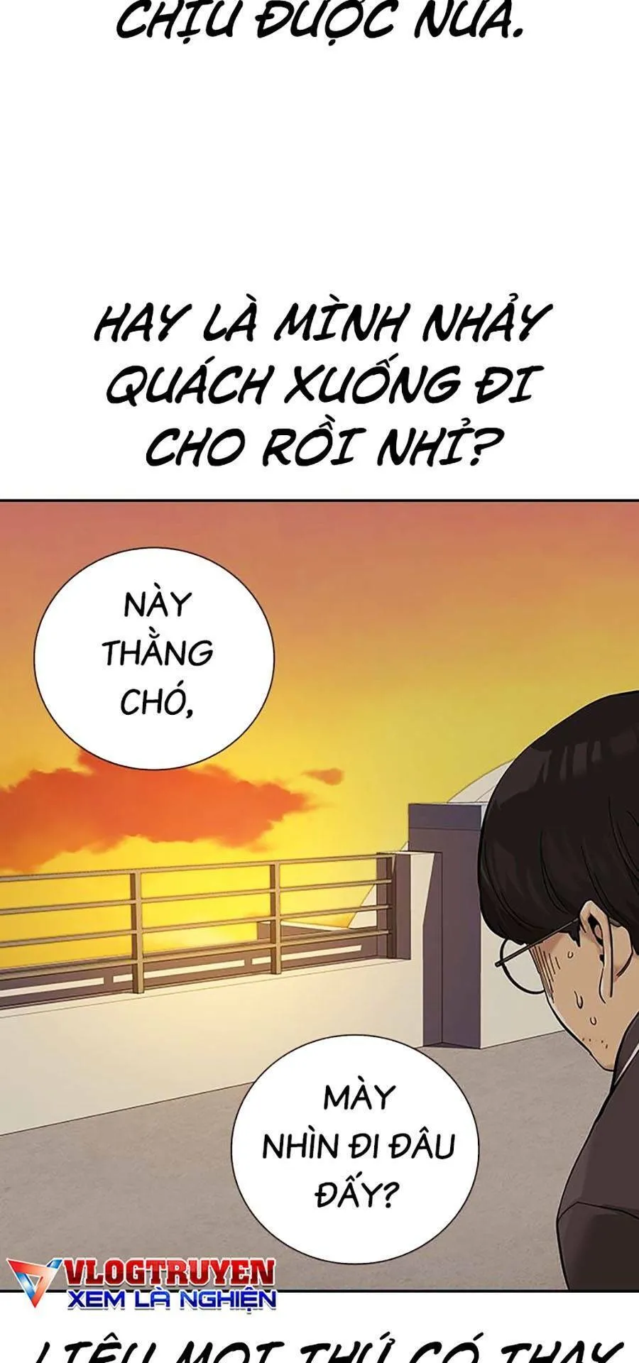 Trang 71