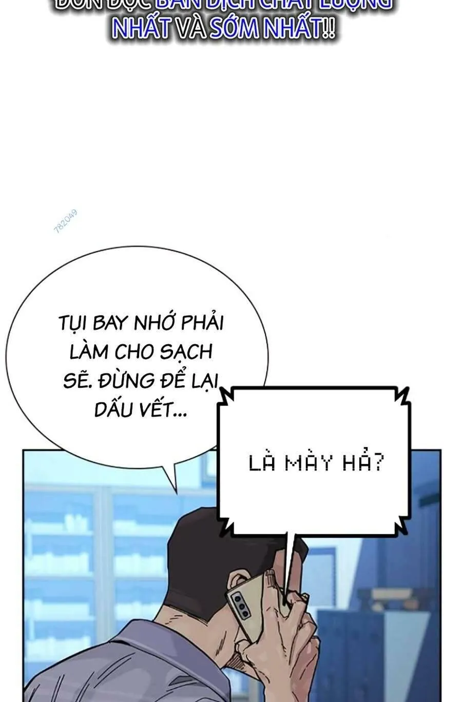 Trang 67