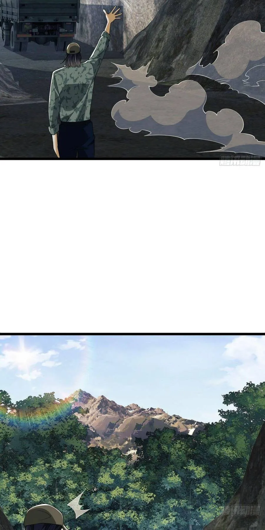 Trang 37