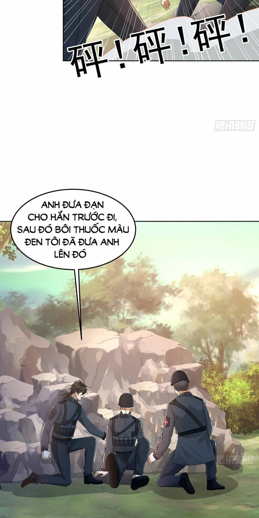 Trang 11