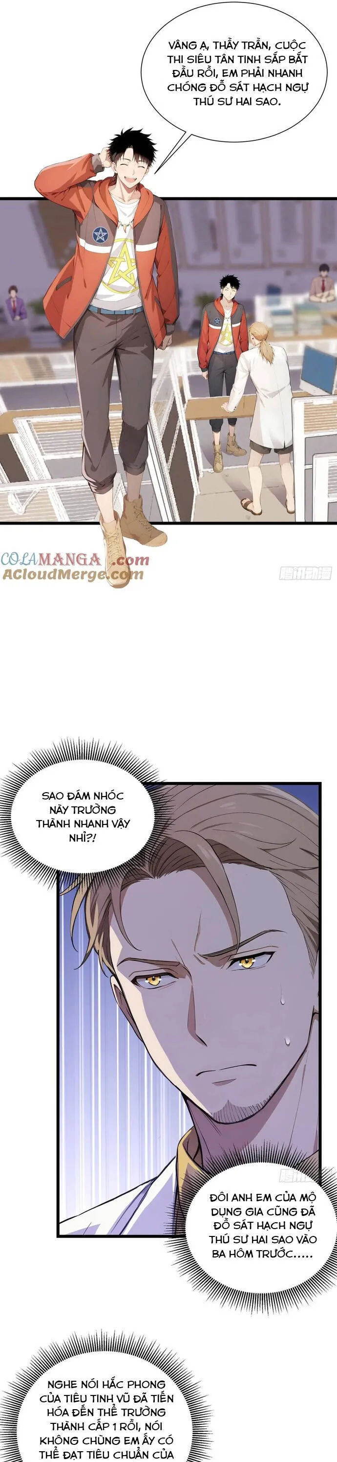 Trang 7