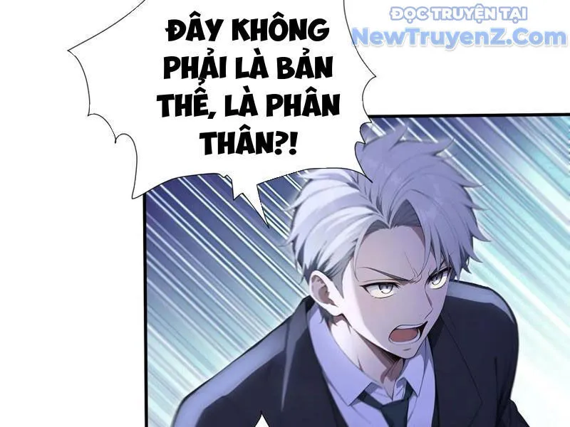 Trang 75
