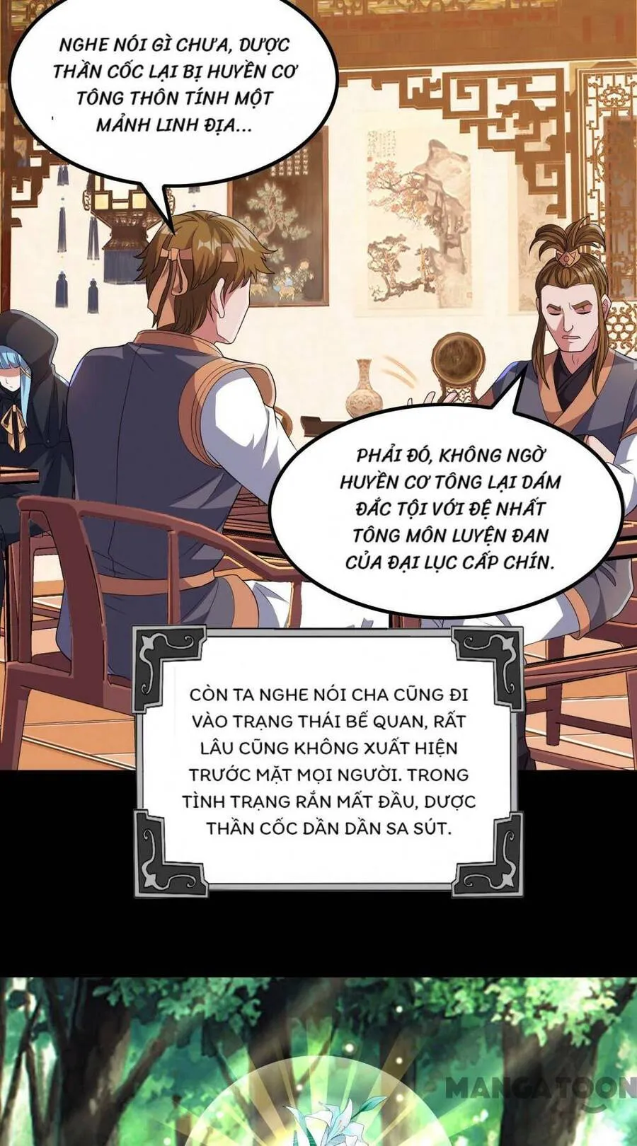 Trang 16