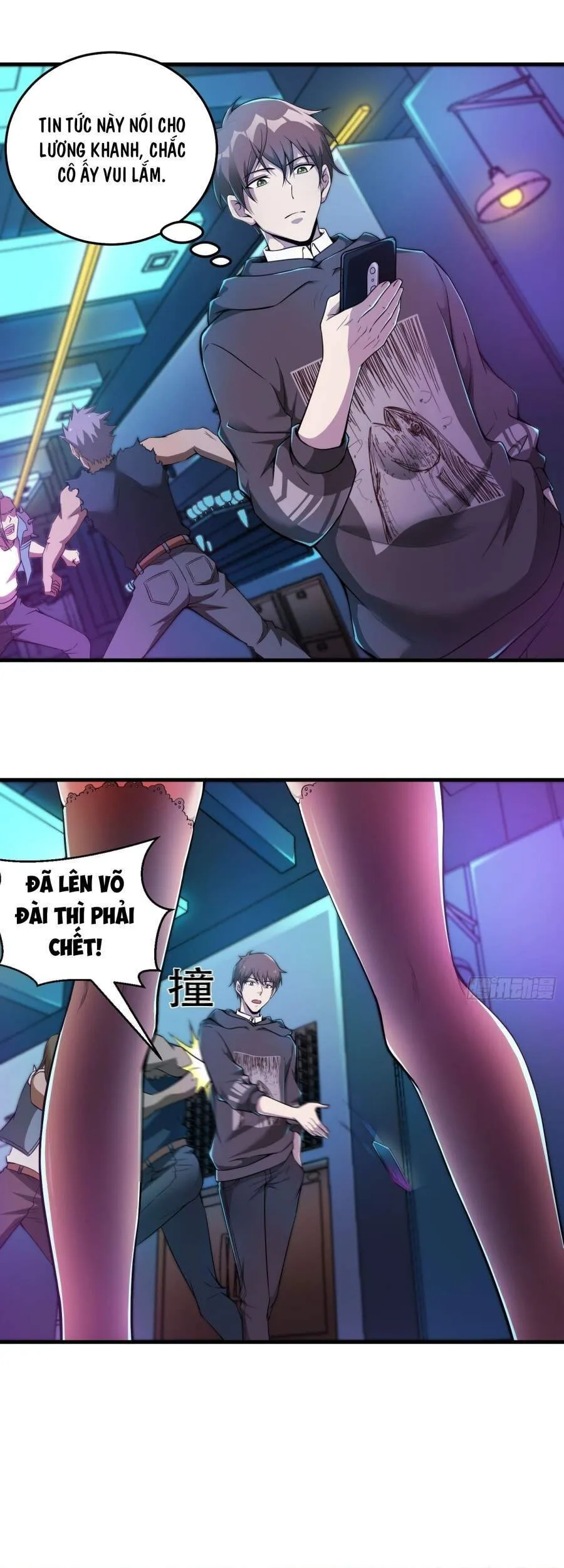 Trang 21