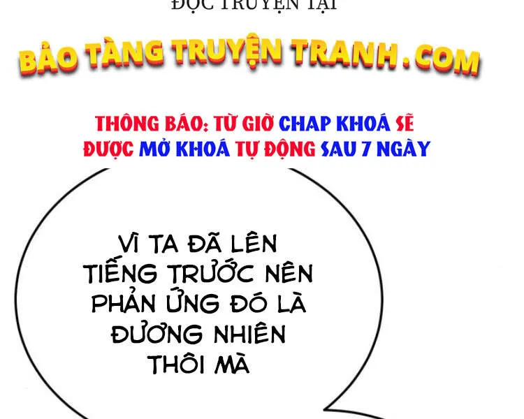 Trang 118