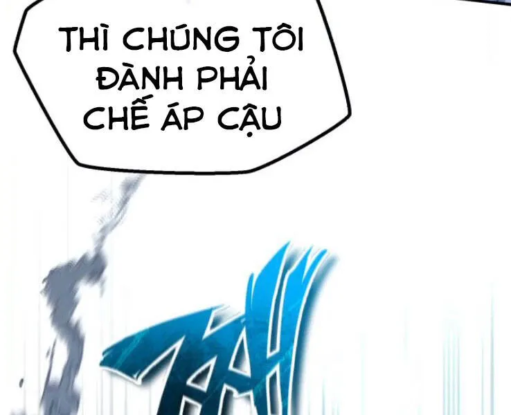 Trang 267