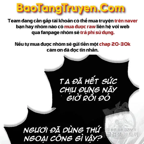 Trang 81