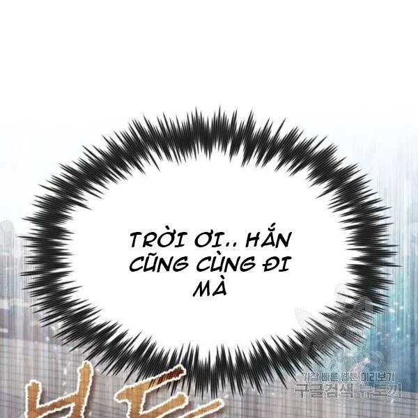 Trang 125