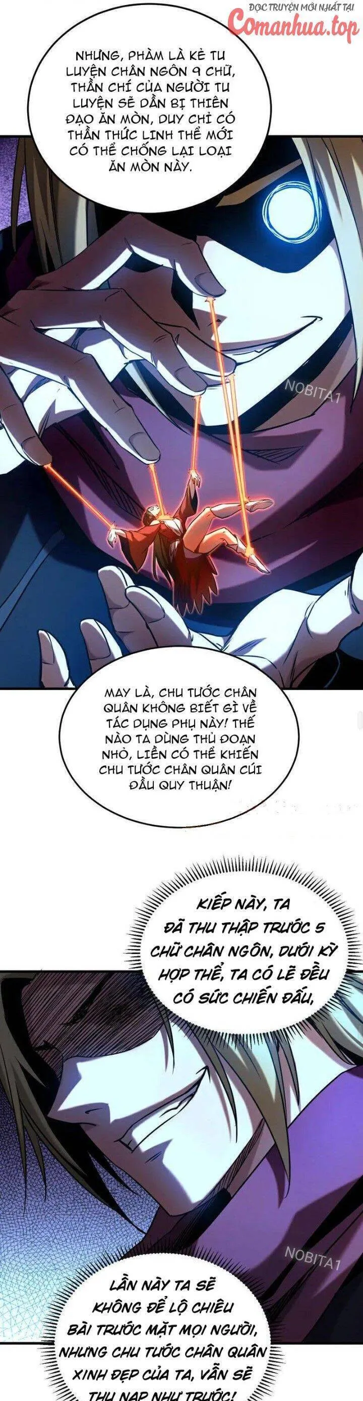 Trang 12