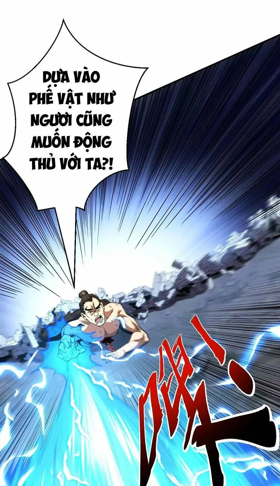 Trang 22