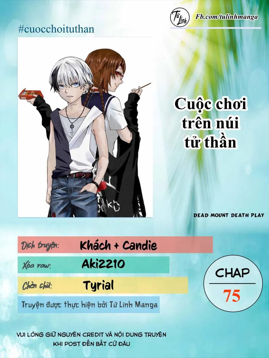 Trang 3