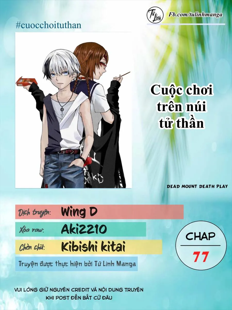 Trang 3