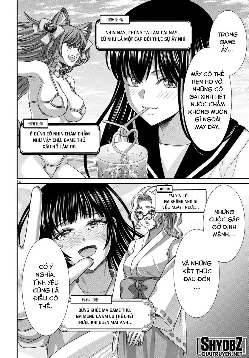 Trang 17
