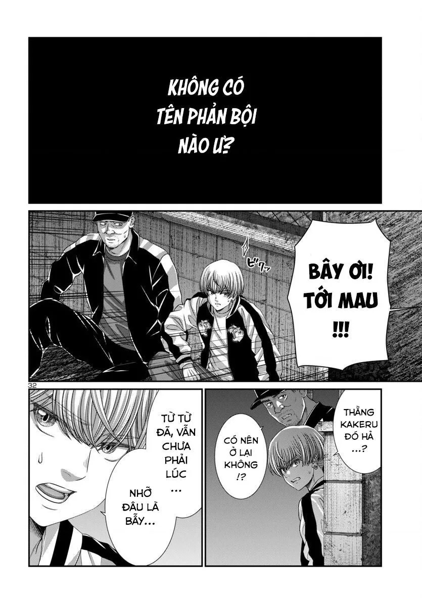 Trang 35