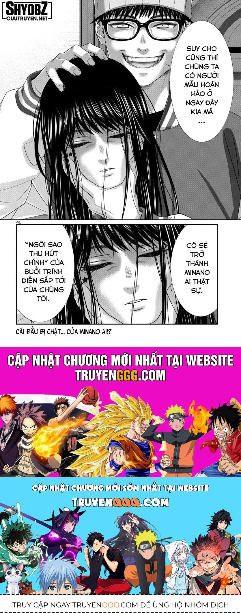 Trang 42