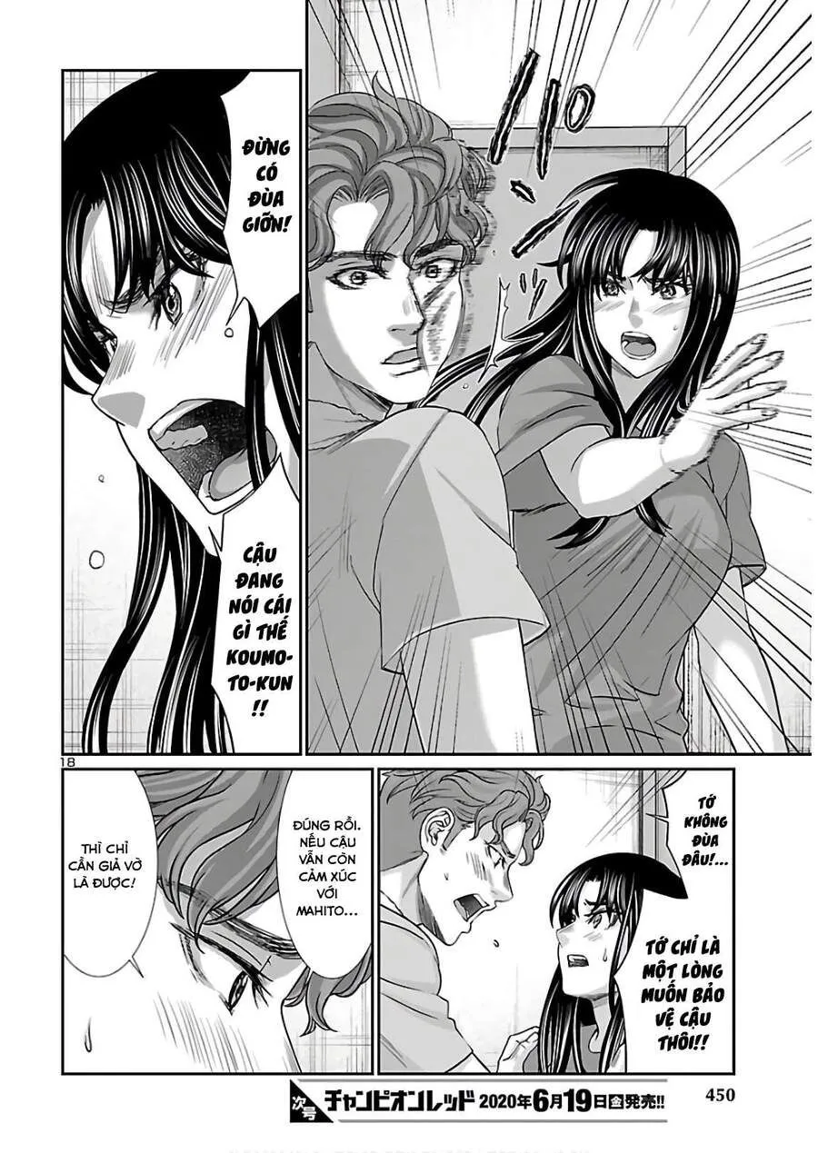 Trang 21
