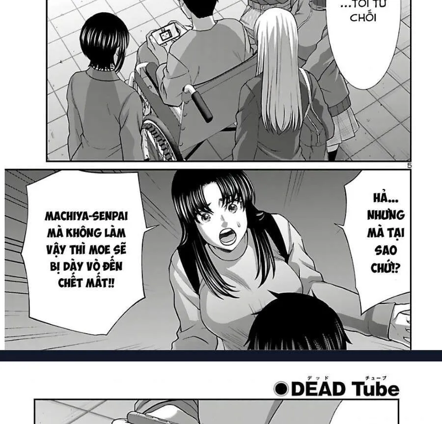 Trang 11