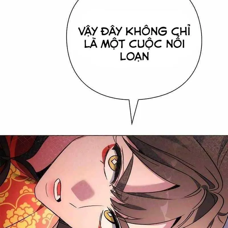 Trang 231