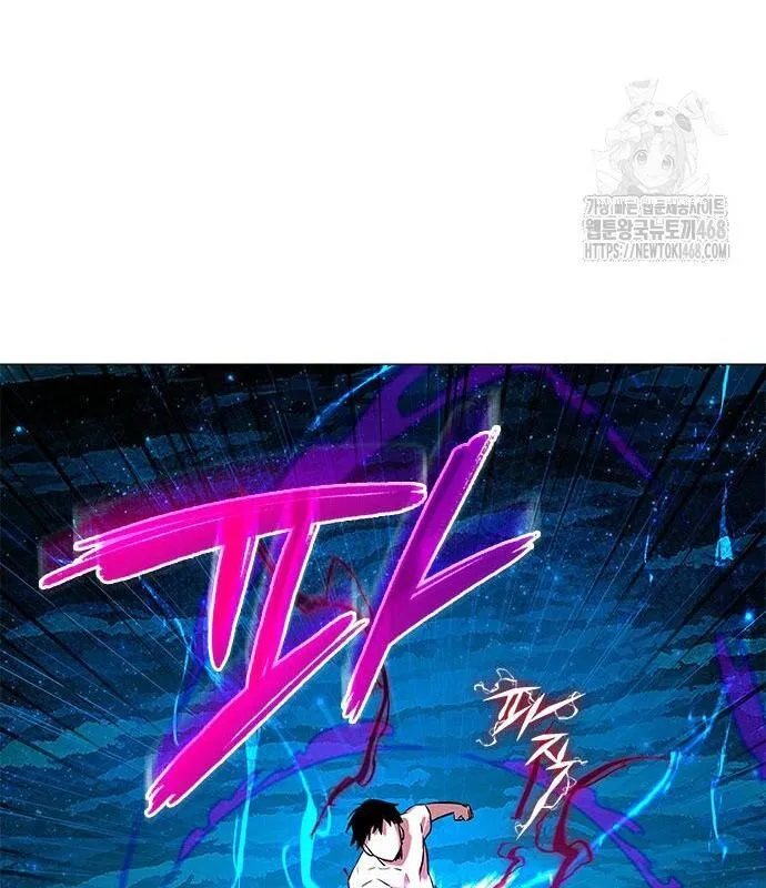 Trang 122