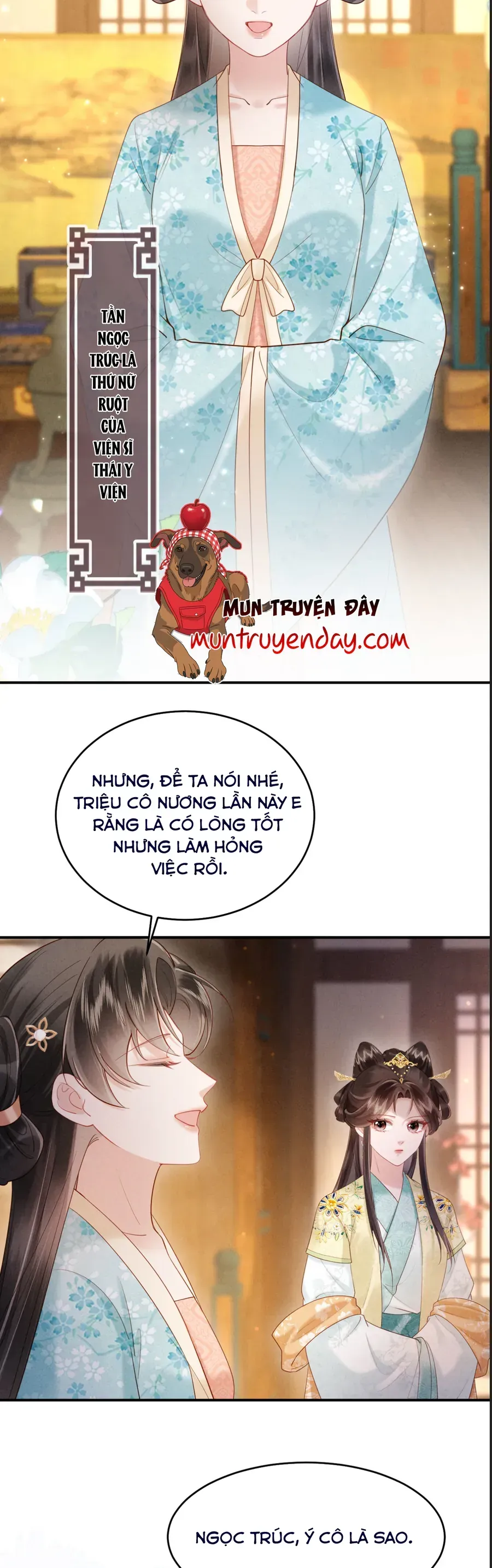 Trang 17