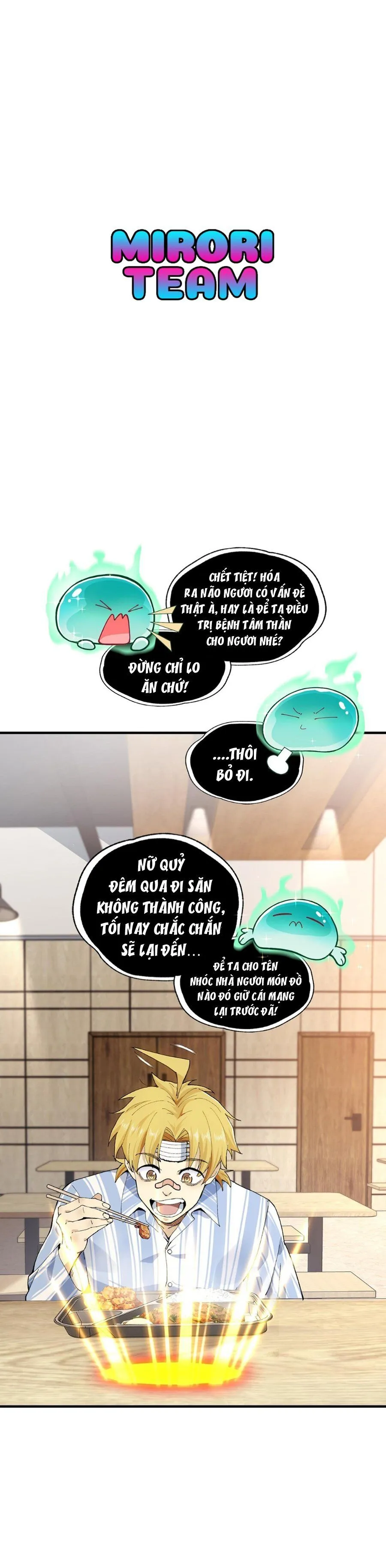 Trang 17