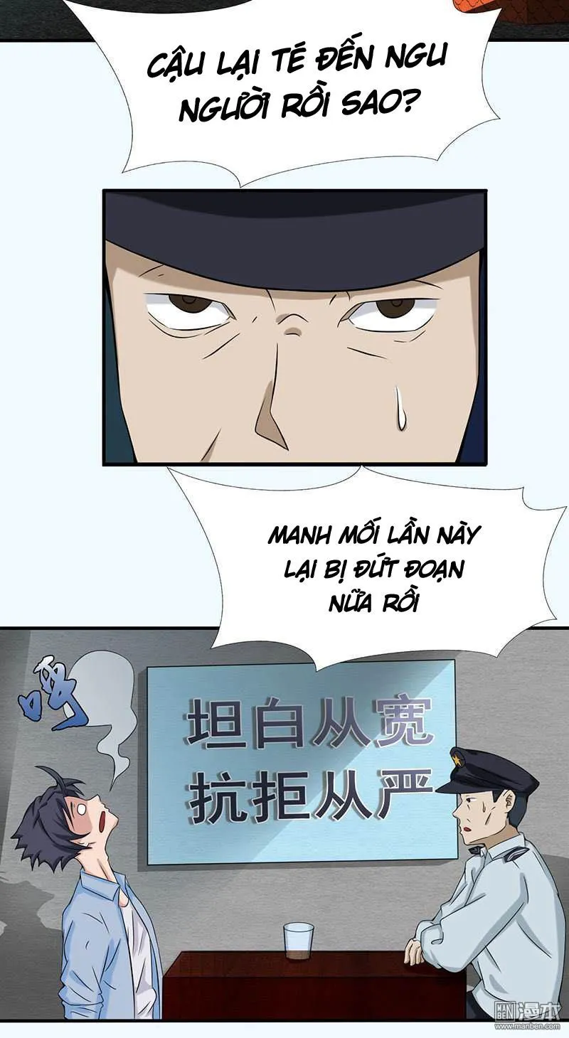 Trang 11