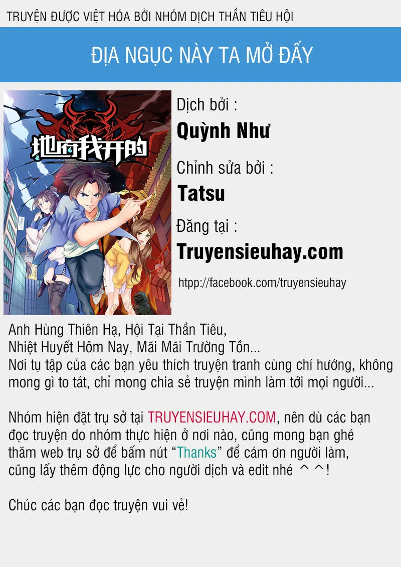 Trang 2