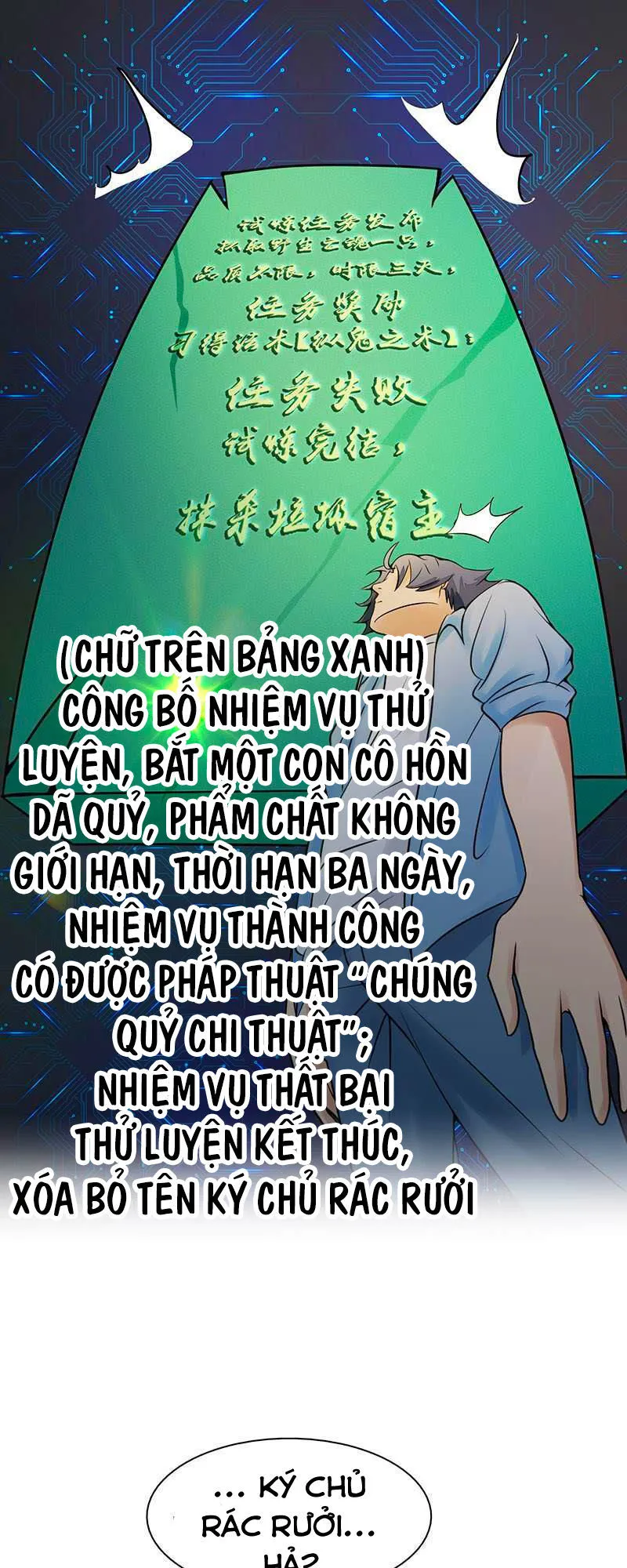 Trang 56