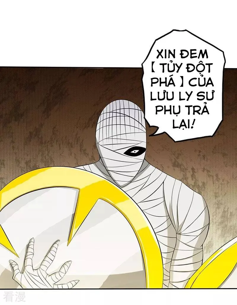 Trang 34