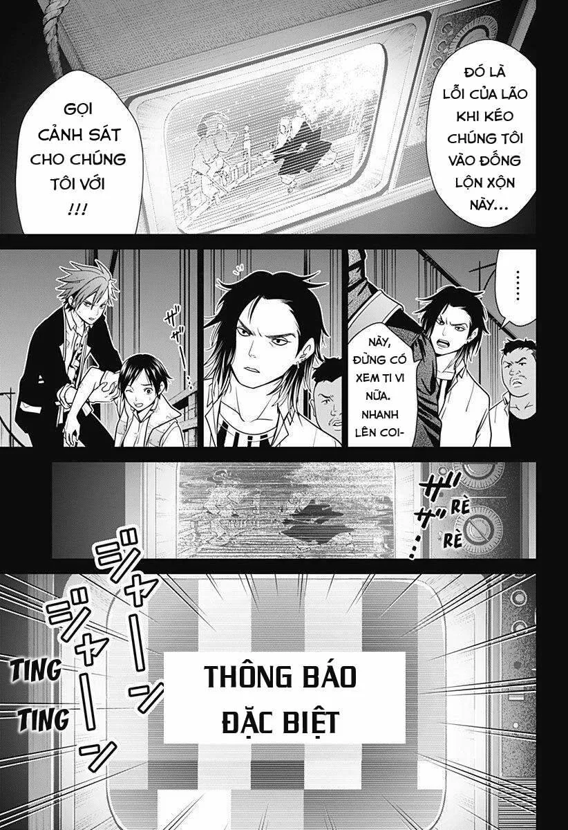 Trang 20
