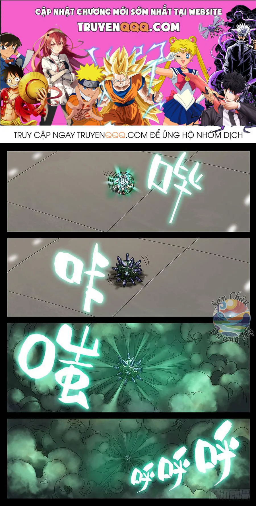 Trang 2