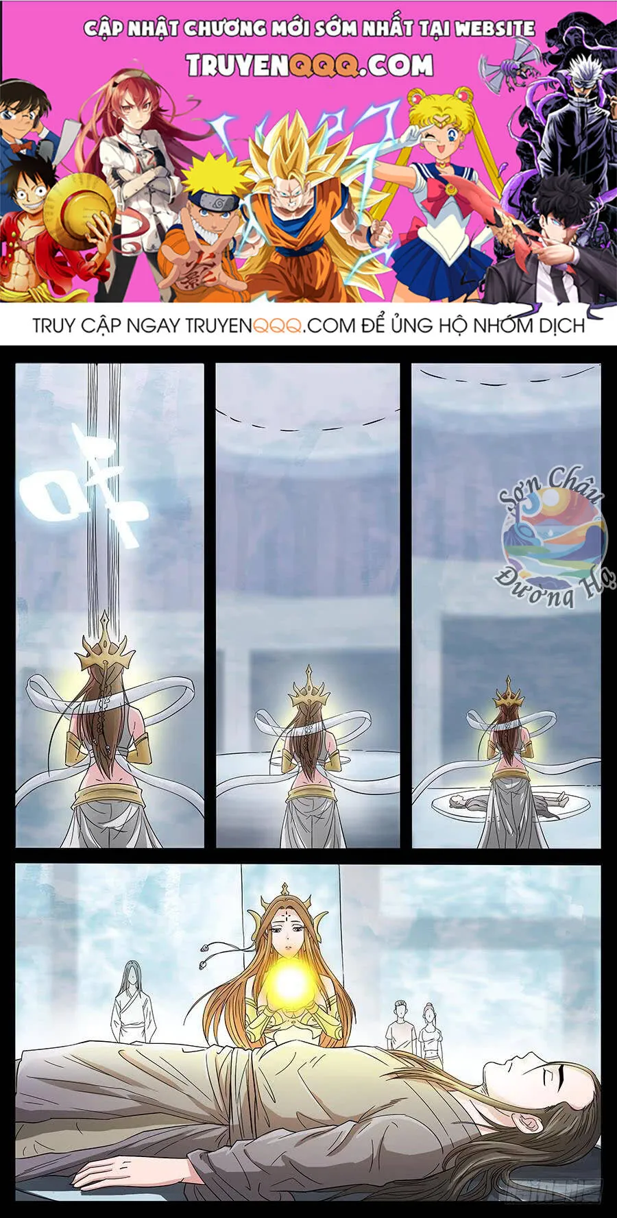Trang 2