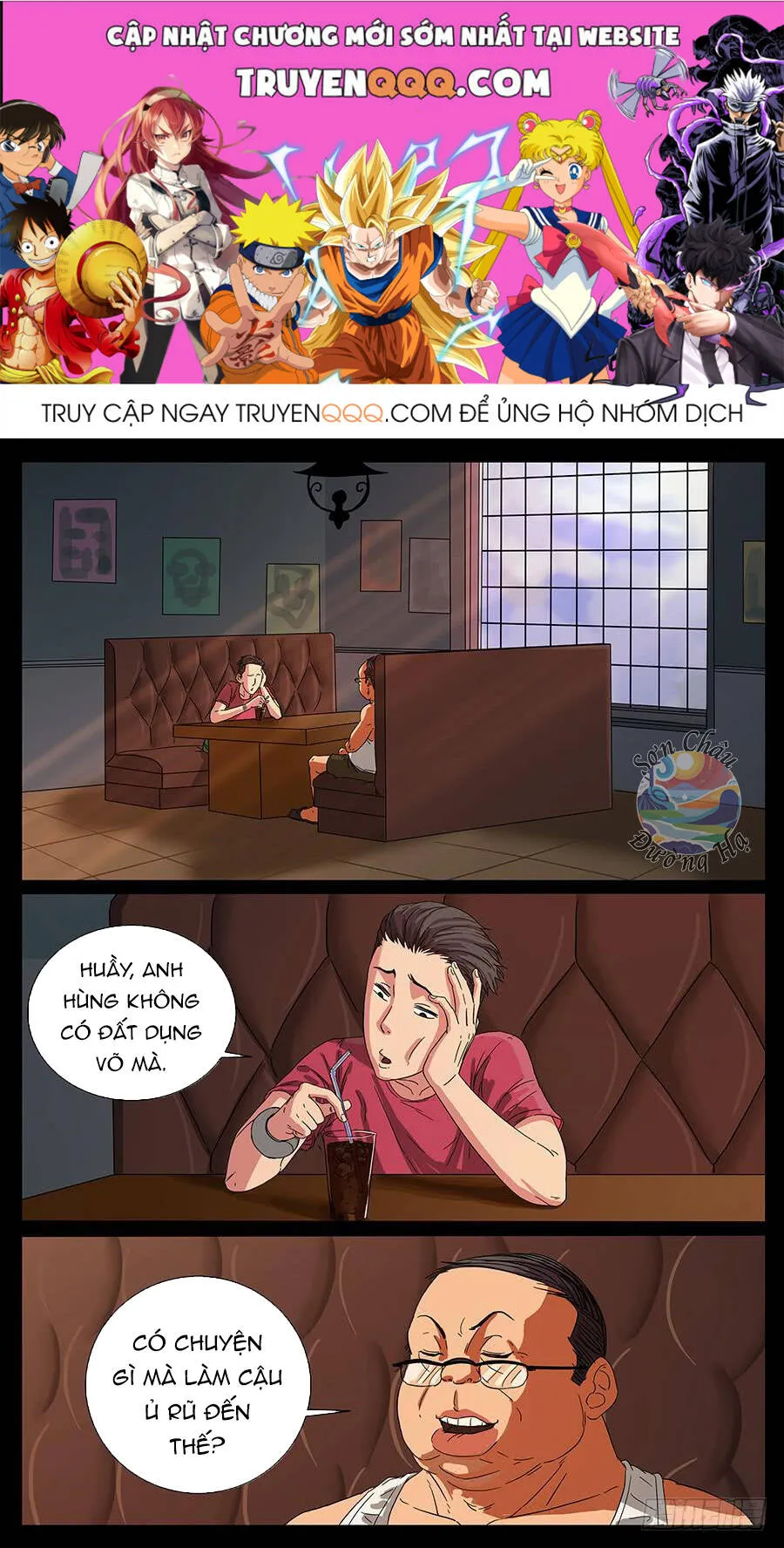 Trang 2