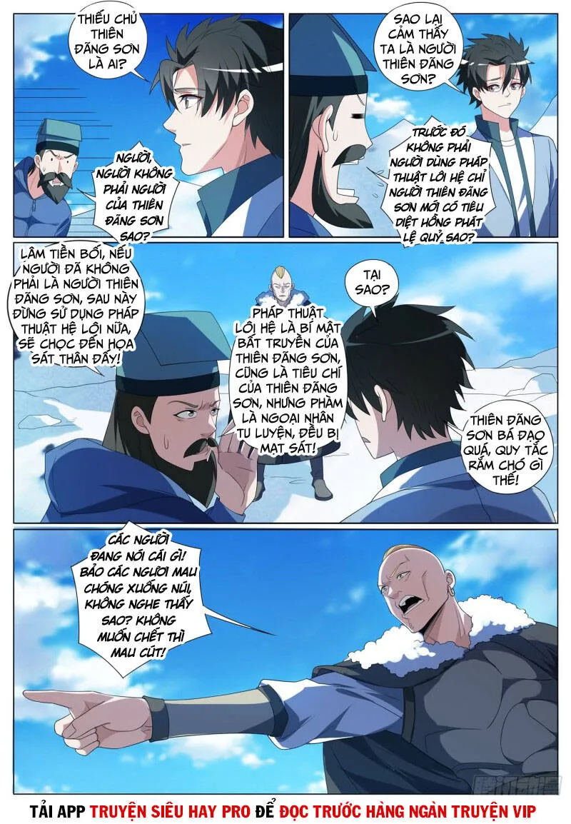 Trang 3