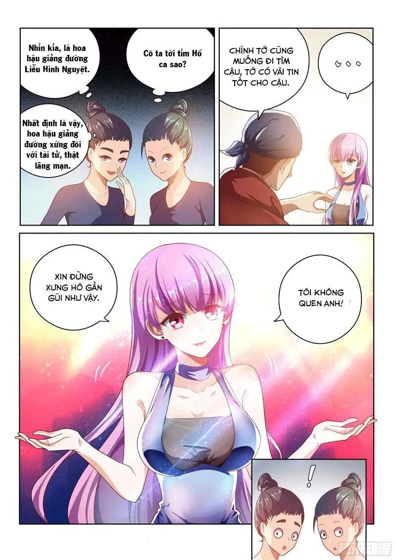 Trang 7