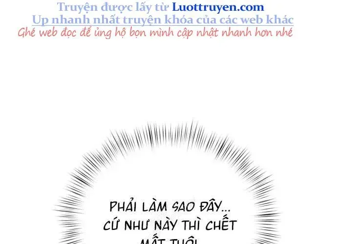Trang 209