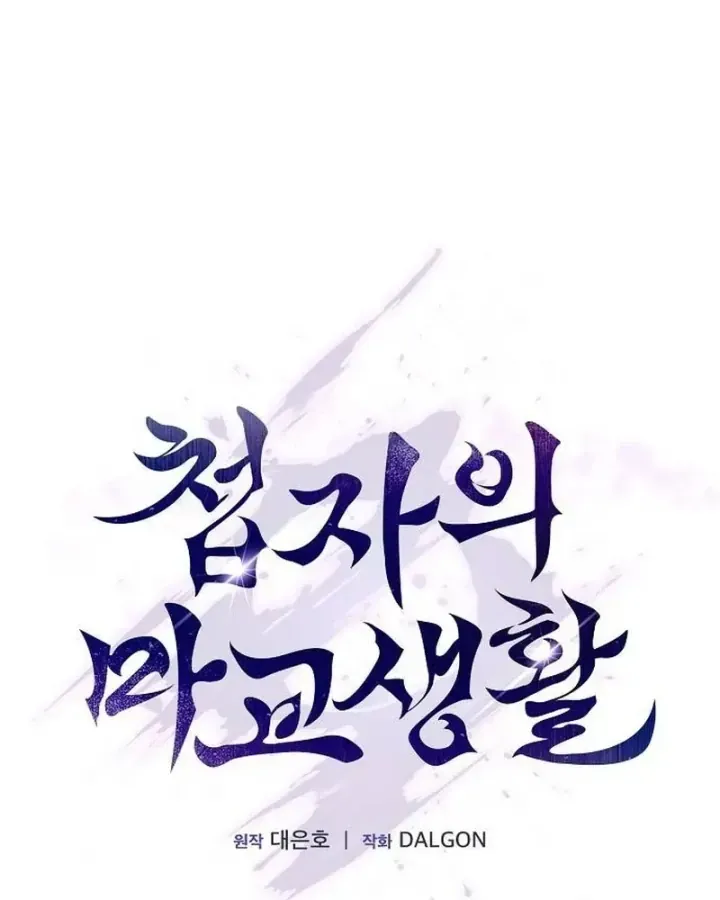 Trang 166