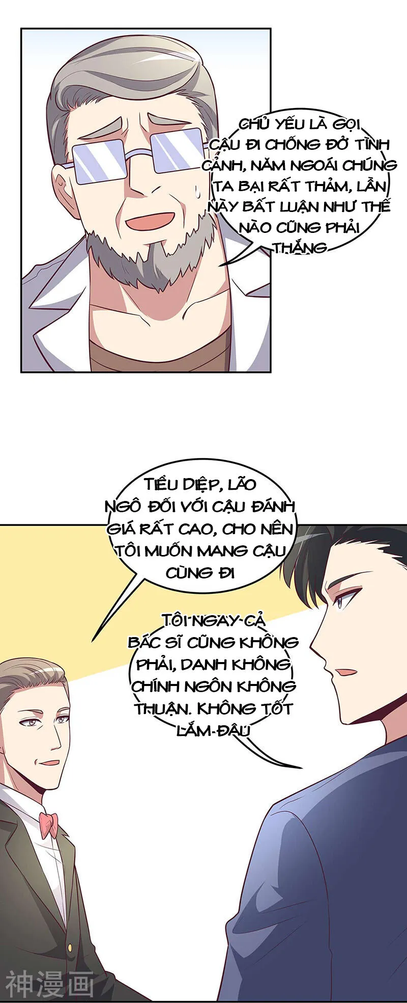 Trang 19