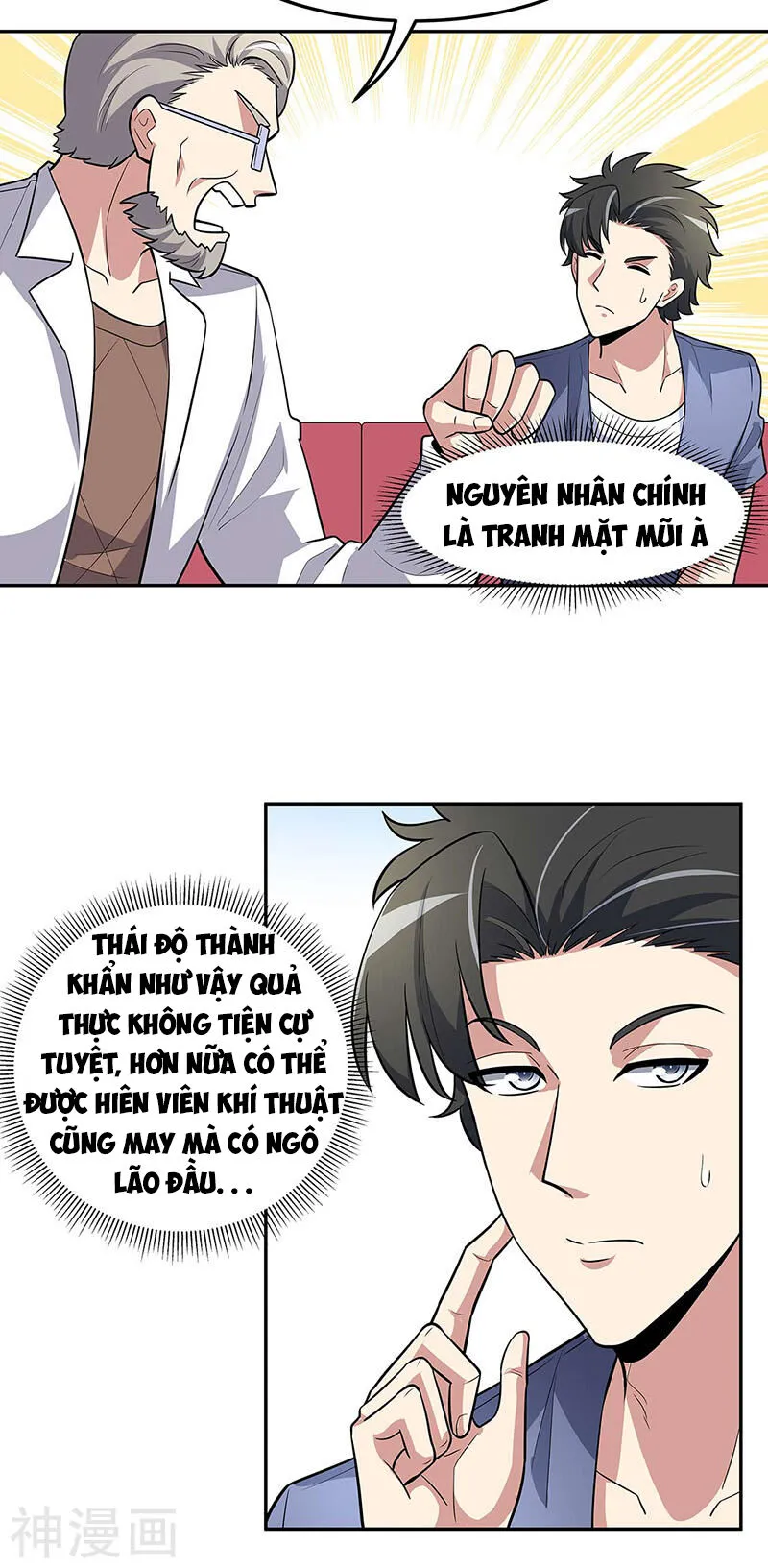 Trang 24