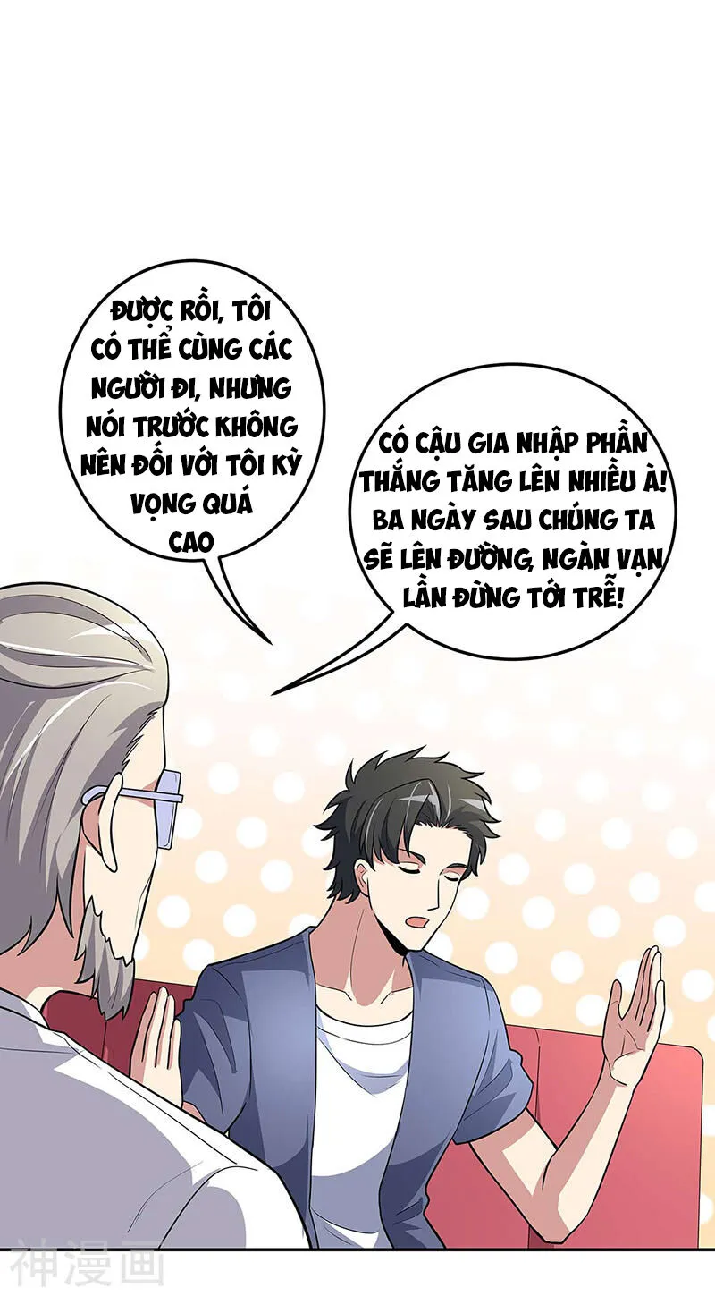 Trang 25
