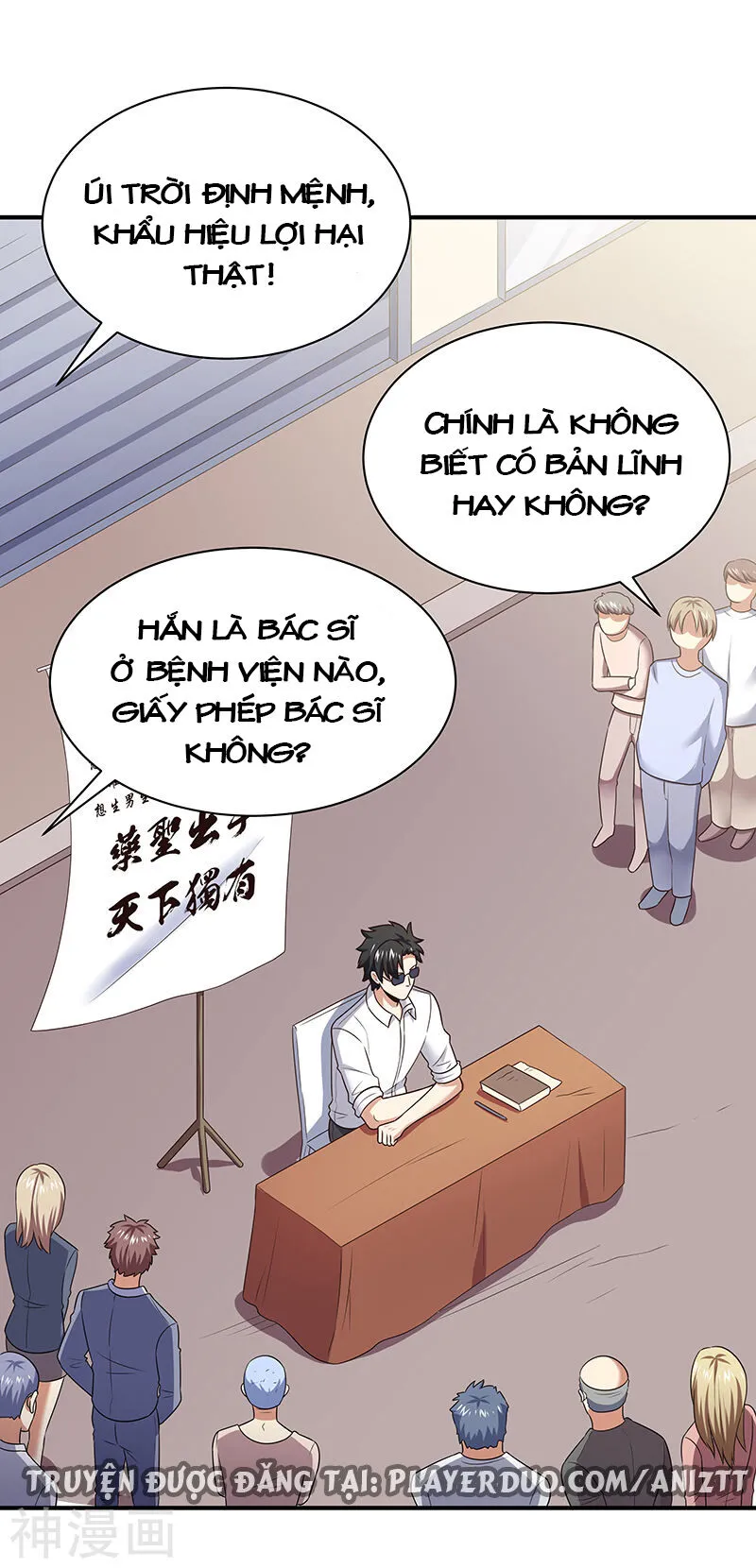 Trang 2