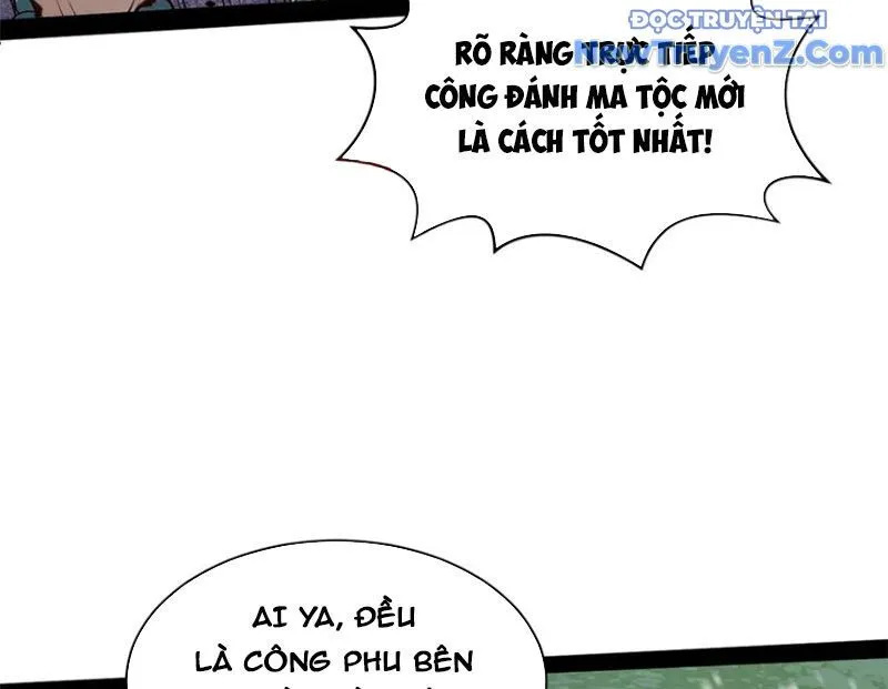 Trang 44