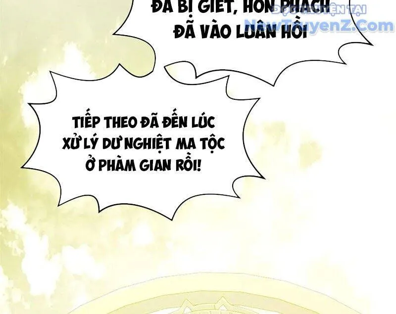 Trang 71