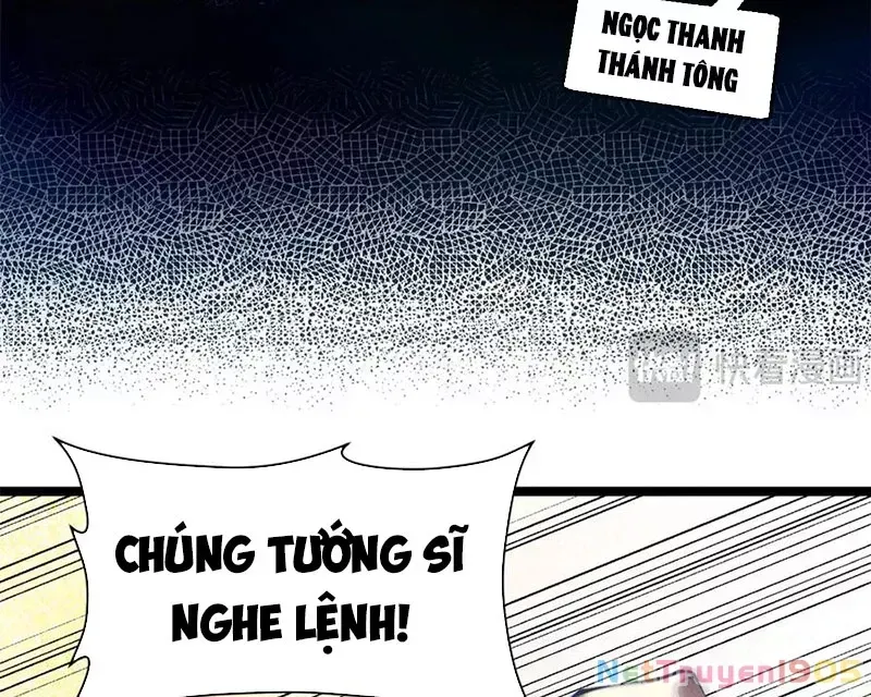 Trang 119