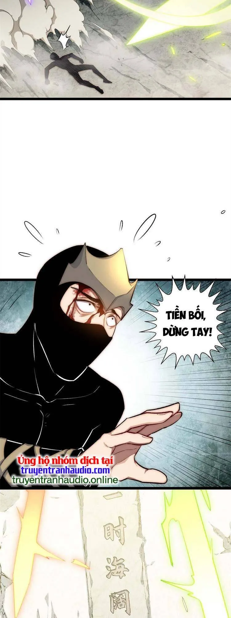 Trang 15