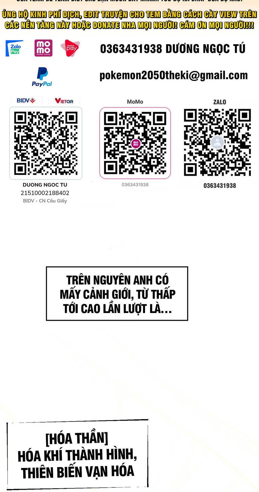 Trang 3