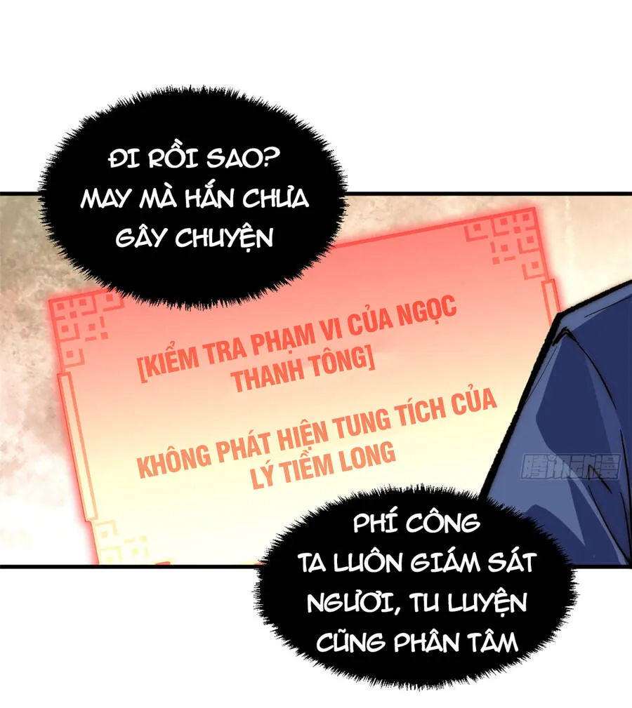 Trang 26